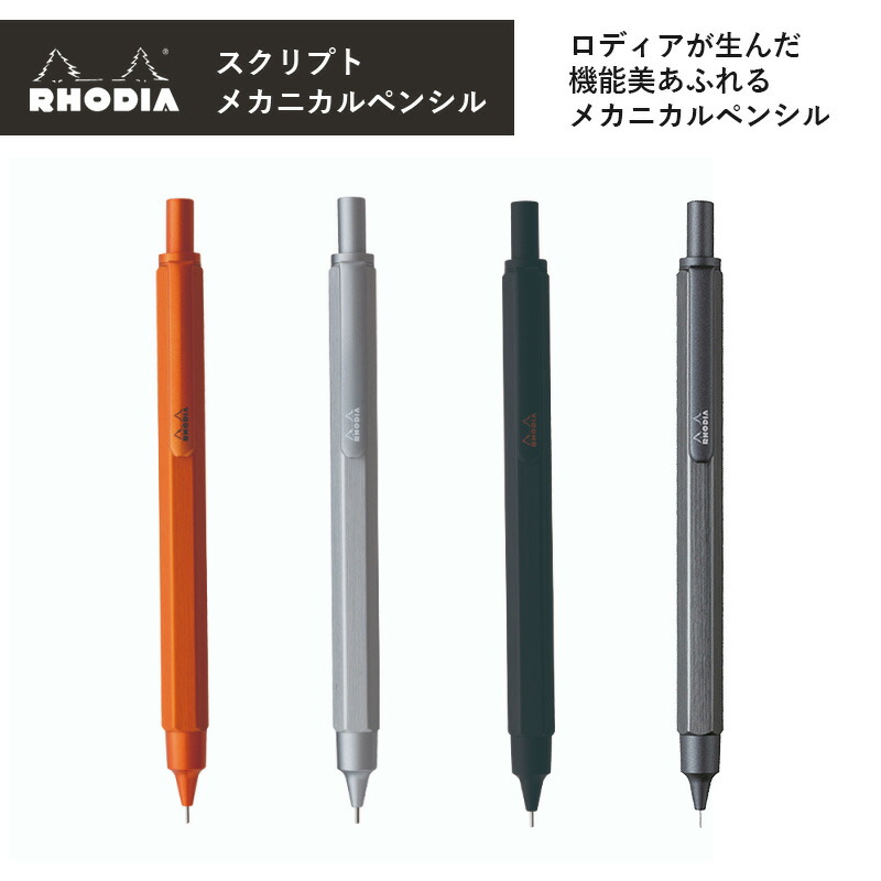 ワルサースパイラル　4本セット ワルサースパイラル 4本セット