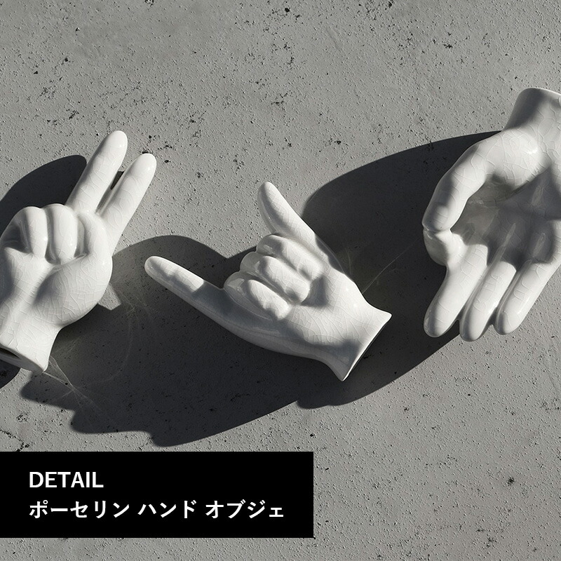 ！期間限定販売！金属製手のオブジェコレクション 15点 compass1706427761.jpg