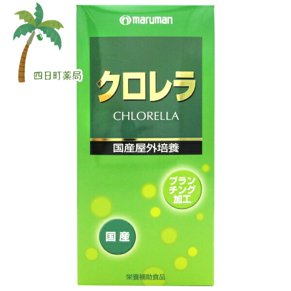 楽天市場】クオリア フローラクティブ プロ 90粒 賞味期限：半年
