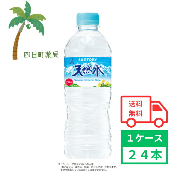 楽天市場】【グローブサイエンス】サイズダウン 500ml [4個