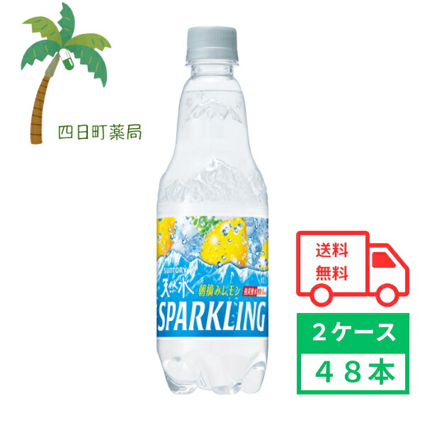 楽天市場】【グローブサイエンス】サイズダウン 500ml [4個