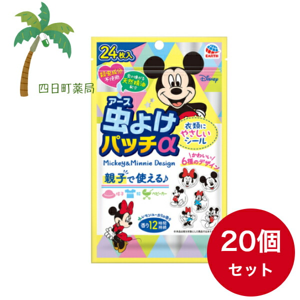 [本日発送 ] MS50UVQ5RZ1 (MS50UVQ5RZ1)
