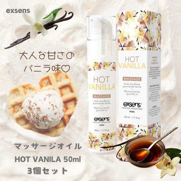 【新品】FEELMEJU MOIST REPAIR ESSENCE 3本セット jean-rif-800.jpg