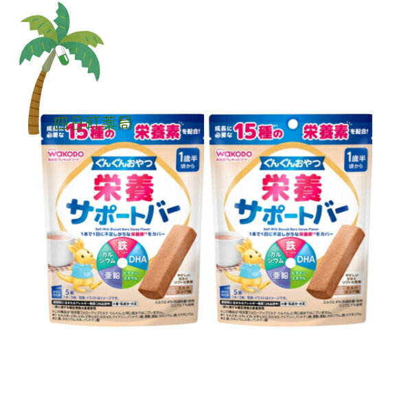 ⑭ピジョンベビーフード　海鮮まぐろチャーハン　9ヶ月　10個セット Amazon | ピジョン ベビーフード 食育レシピ9か月頃から 海鮮