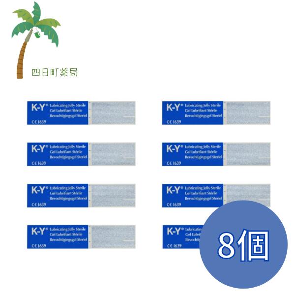 【在庫限りの特別価格】KYゼリー ルブリケーティングゼリー(82g) [8個セット] M:4906156036091