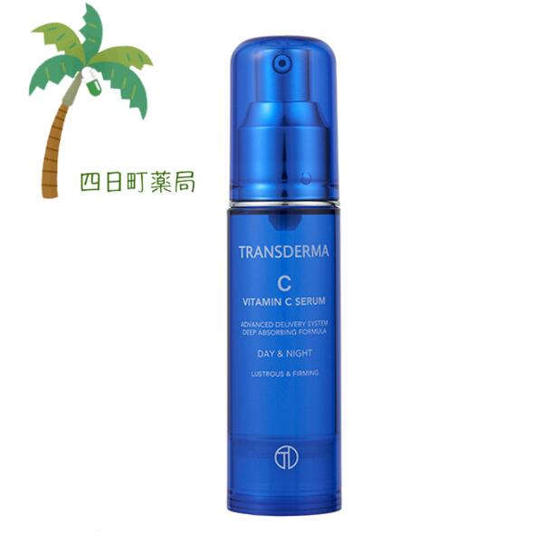 トランスダーマＣ 30ml C:4983982001394