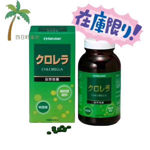 楽天市場】クオリア フローラクティブ プロ 90粒 賞味期限：半年以上