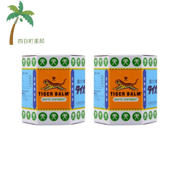 【楽天市場】【第3類医薬品】タイガーバーム 30g [2個セット] マルマン 肩こり 腰痛 筋肉痛 関節痛 C:45208225：四日町薬局