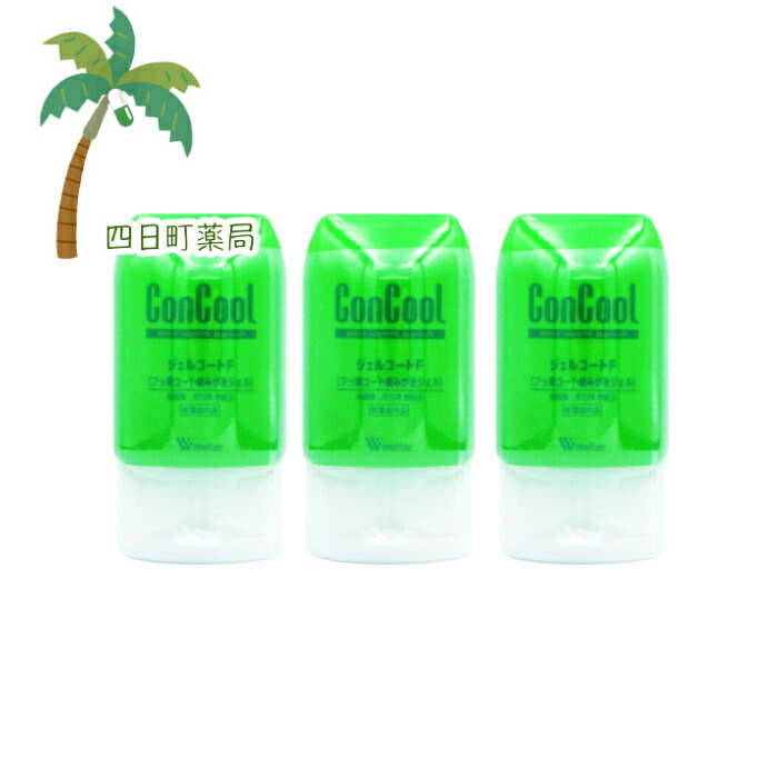 コンクール ジェルコートF 90g×2　コンクールF　100ml×8 Amazon | ウエルテック ジェルコートF 90g / コンクールF 100ml