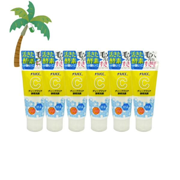 ★ぷよぷよ★ シーオーメディカル　洗顔料 ANDO FACE WASH - Co-medical+ 公式サイト | シーオーメディカル