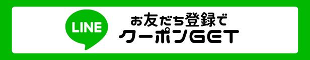 【第2類医薬品】【小林製薬】オイルデル ２４cp 【メール便】【送料無料】 JAN:４９８７０７２０３４８１１ 四日町薬局