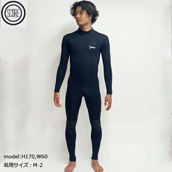 楽天市場】ZEAK SPORTS 2mm 半袖 ジャケット フロントジップ ジャージ メンズ ウエットスーツ ZSM2SNF : THE USA  SURF