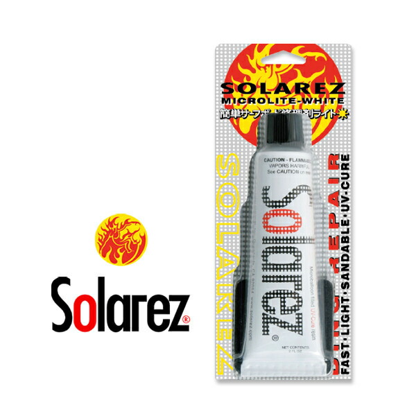 MICROLITE SOLAREZ マイクロライト ソーラーレズ リペア剤 ミニ MINI 0.5oz White 最大64%OFFクーポン