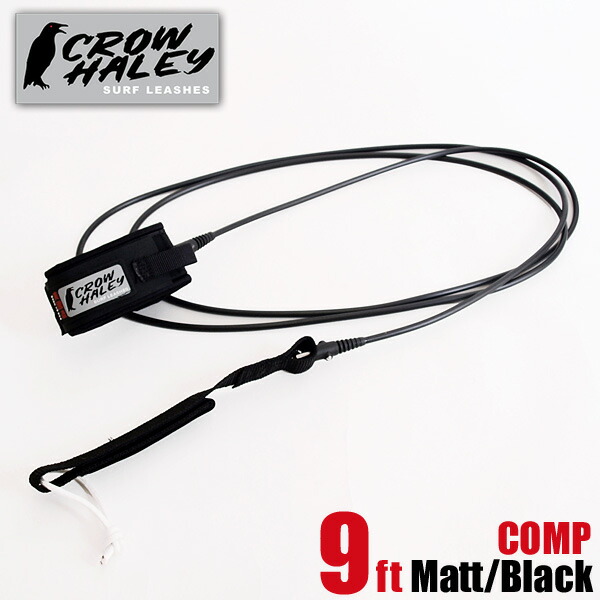 楽天市場】CROW HALEY クロウハーレー Surf Leash リーシュコード 9feet COMP ANKLE コンプ スモール ロングボード  足首 MADE IN USA : THE USA SURF