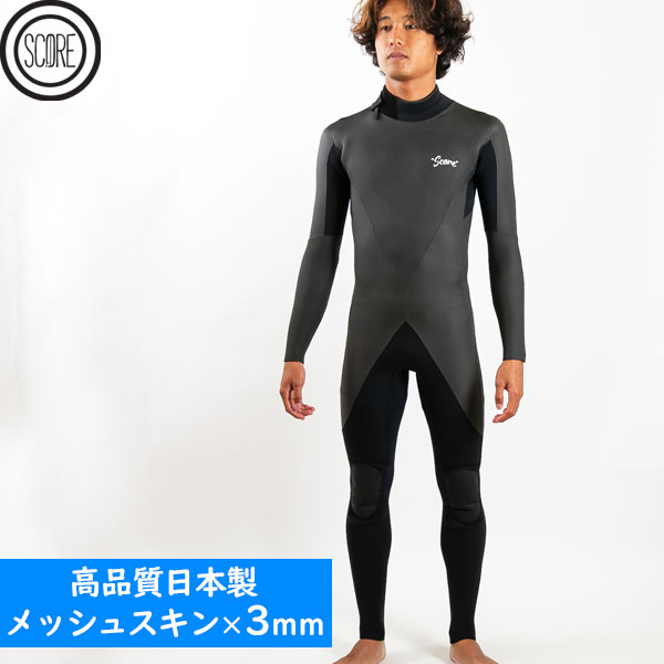 マルチボーダーシリーズ MOON SUITS ムーンスーツ 新品未使用 ML