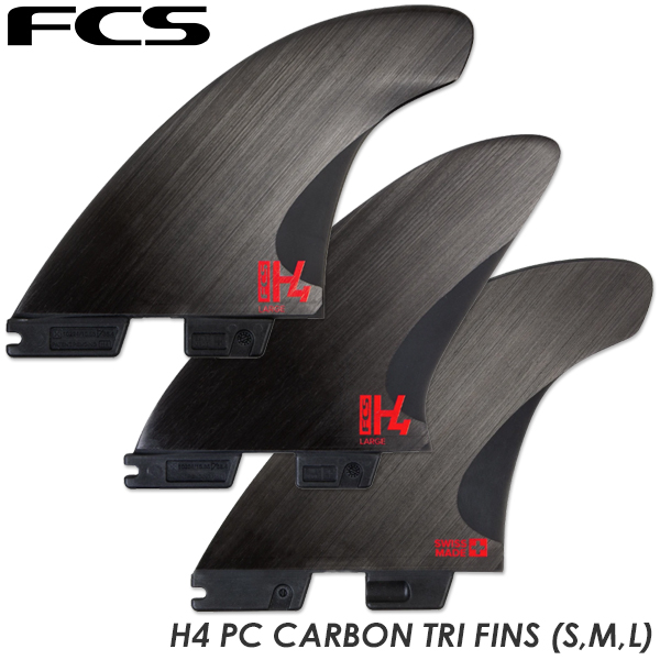 楽天市場 Fcs2 Fin H4 トライフィン 3本 Pc Carbon スイス製 ショートボード フィン The Usa Surf Online Store