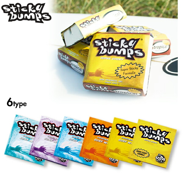 楽天市場】GOOD SURF WAX グッドサーフワックス サーフボード用ワックス SOFT/HARD 2カラー Made in Austraria  : THE USA SURF