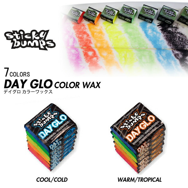 楽天市場】GOOD SURF WAX グッドサーフワックス サーフボード用ワックス SOFT/HARD 2カラー Made in Austraria  : THE USA SURF