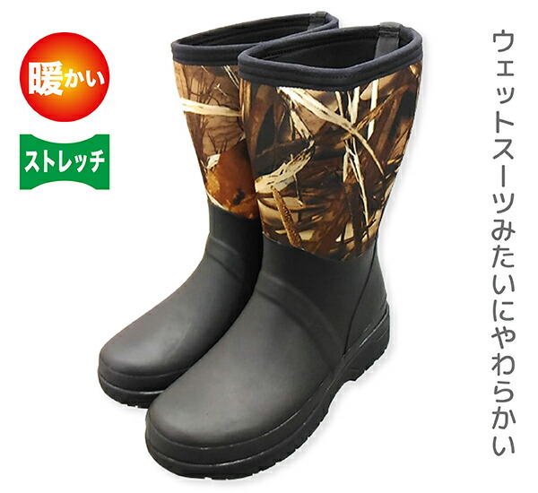 ダナー danner 長靴 ラバーブーツ Danner】RUBBER BOOTS(4(22.0cm) BLACK): Danner｜ダナーWHITE&