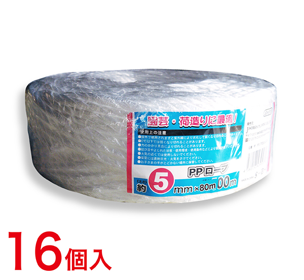 楽天市場】【まとめ買い】 PEテープ 平巻き テープ 50mm x 500m 30個