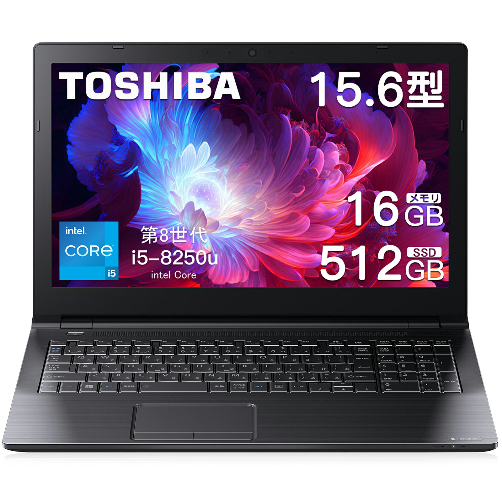 ASUS ノートパソコン Vivobook Go 15 E510KA 15.6型 ASUS Vivobook Go 15 今すぐ購入！| ASUS Store | ASUS Store
