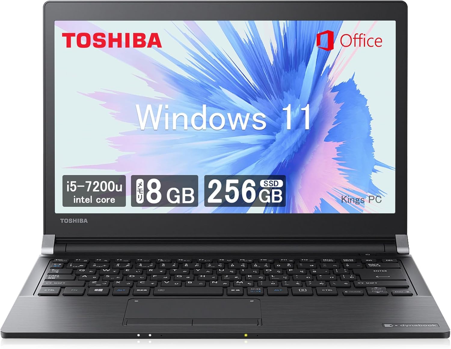 【百貨店SALE★制限事項最大限度15%OFF】ダイナブック Toshiba Dynabook R73｜ Core i5-7200U/Core i5-6200U｜ 記憶装置8GB/SSD512GB｜ 13.3型｜ Win 11｜Microsoft Office 2019 H\u0026B 積み上げる｜HDMI｜WIFI｜Bluetooth｜中古マイコン 中古 万覚え帳マイコン 移動性マイコン