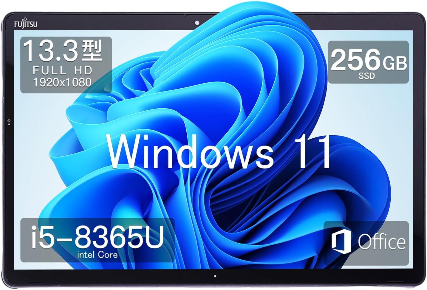 楽天市場】富士通 タブレット Office搭載 新品 同様 windows11 10.1型