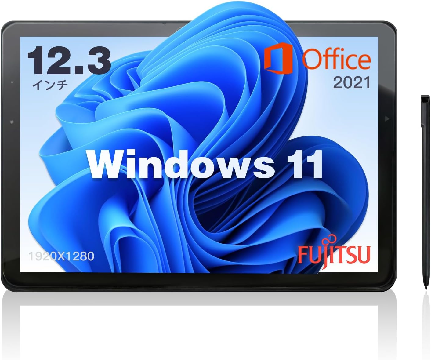 【百貨店SALE★押さえる30%OFF】富士通 ARROWS Tab V727 Core M3-7Y30（最大限度2.6GHz）｜12.3型 手当たり 経口避妊薬パソコン｜Office 2021 積み上げる｜Windows 11 Pro｜WUXGA 1920×1280｜軽さ・薄型｜4GB記憶装置 128GB SSD｜USB Type-C申し受ける｜Wi-Fi｜中古