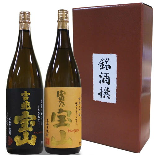 グランド牧場 セレクトセール 楽天市場】【芋焼酎】人気焼酎 飲み比べセット 1800ml×2本【富乃 焼酎
