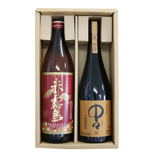 新品！芋焼酎 『魔王 720ml ・ 赤霧島900ml』 2本セット 魔王 飲み比べ 芋焼酎 魔王 720ml ＆ 赤霧島 900ml 芋焼酎 2本