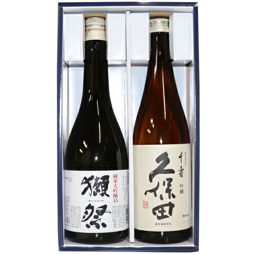 獺祭 純米大吟醸 磨き45 久保田 千寿 (吟醸酒) 720 ml×2本