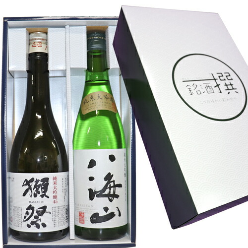 日本酒飲み比べセット【獺祭・久保田】純米大吟醸 Amazon.co.jp: 日本酒飲み比べセット (獺祭 純米大吟釀 磨き二割