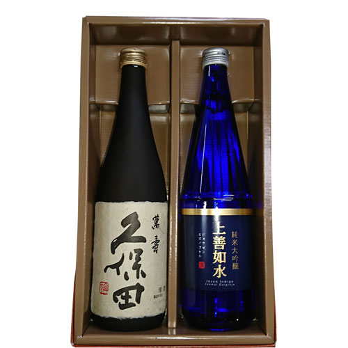 送料無料 久保田 萬寿 (純米大吟醸）上善如水 純米大吟醸　720ml&times;2本 久保田 朝日酒造 上善如水 白瀧酒造 日本酒 飲み比べセット  還暦祝い 父の日 父の日 ギフト お中元 ギフト 日本酒 飲み比べセット 日本酒 セット 純米大吟醸 飲み比べ