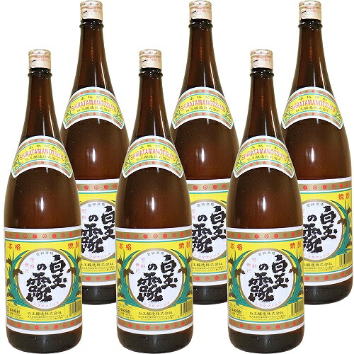 楽天市場】☆まとめ買い 1ケース 白玉の露 720ml×12本 芋焼酎
