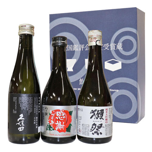 楽天市場】【送料無料】獺祭 純米大吟醸 磨き45 久保田 純米大