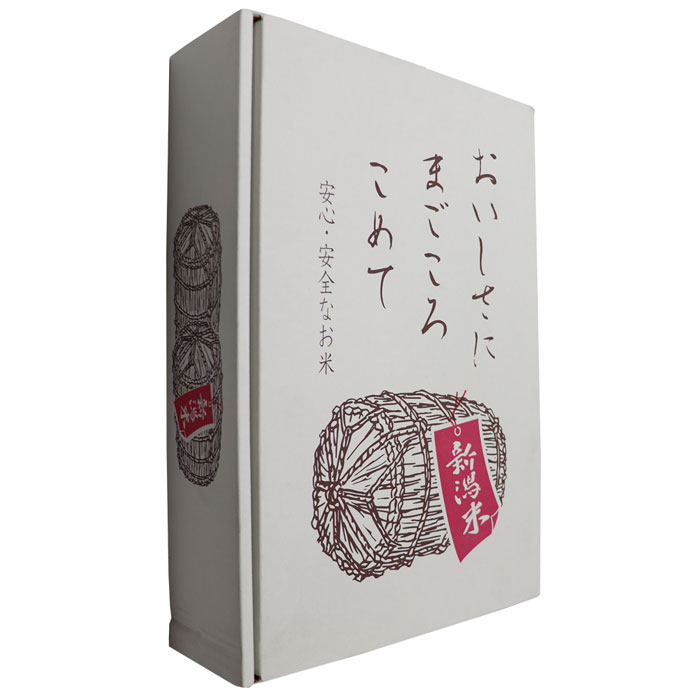 お米のギフト新潟米4種食べ比べセット1kg×4【魚沼産コシヒカリ新之助佐渡産コシヒカリ岩船産コシヒカリ】新米令和2年産ギフト化粧箱入り精米プレゼント贈り物