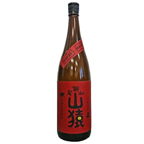 【楽天市場】朝日山 百寿盃(ひゃくじゅはい)1800ml【朝日酒造 久保田 萬寿の蔵です。久保田 朝日酒造 久保田 万寿 敬老の日 :  越後雪国地酒連峰（新潟店）