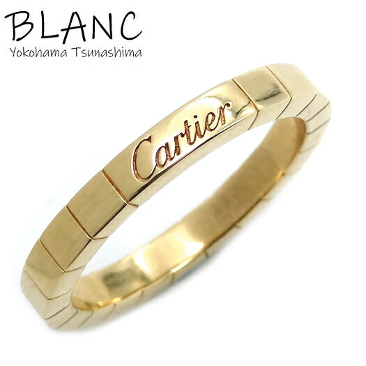 カルティエ ラニエール 輪っか K18黄色ゴールド ＃59 約18号 K18YG 指環 CARTIER 横浜BLANC【中古】