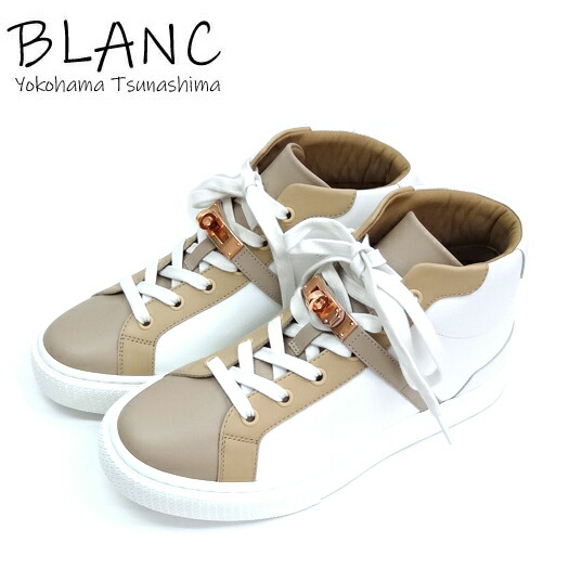 楽天市場】【緑屋質屋】エルメス ハイカット スニーカー ジミー