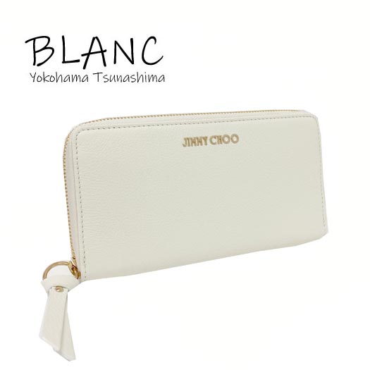 中古 ジミー チュウ Jimmy Choo Pippa ピッパ ラウンドファスナー長財布 レザー アイボリー横浜blanc Mozago Com