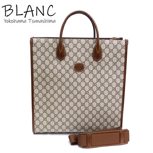 グッチ インターロッキングG 並み並み2WAYトートバッグ GGスプリーム ベージュ エボニー 674155 GUCCI 横浜BLANC【中古】