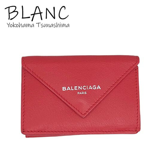 楽天市場】【財布】BALENCIAGA バレンシアガ エブリデイ ミニ
