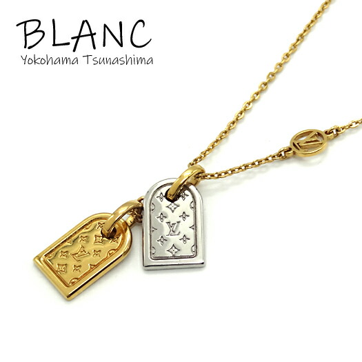 最安値に挑戦 中古 ルイ ヴィトン ネックレス ナノグラム M Le1109 Gp ペンダント アクセサリー Louis Vuitton 横浜blanc 横浜blanc店 人気ブランドを Solutionspcchezvous Fr