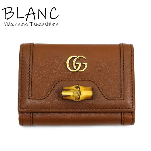 グッチ バンブー ダイアナ 並み並み ウォレット なめし革 赤銅色 658633 紙入れ GUCCI 横浜BLANC【中古】