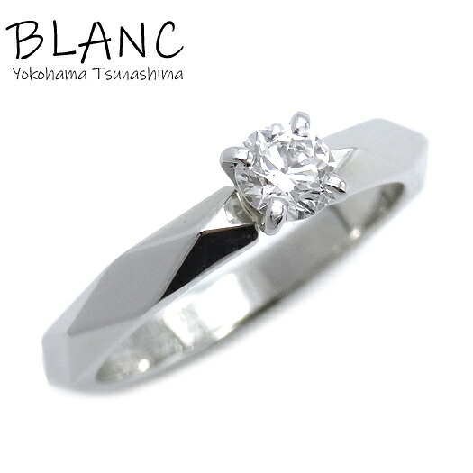 楽天市場】ブシュロン ファセット ソリテールリング ダイヤ 0.30ct 