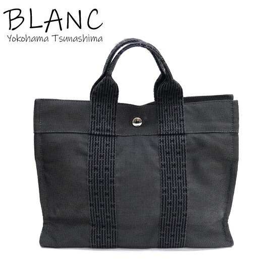 HERMES グレー ナイロントートバッグ 楽天市場】【バッグ】HERMES エルメス エールライン トートMM トート