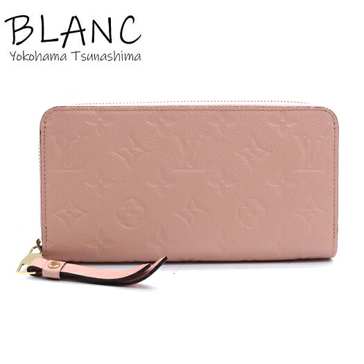 楽天市場】【財布】LOUIS VUITTON ルイ ヴィトン モノグラムアン