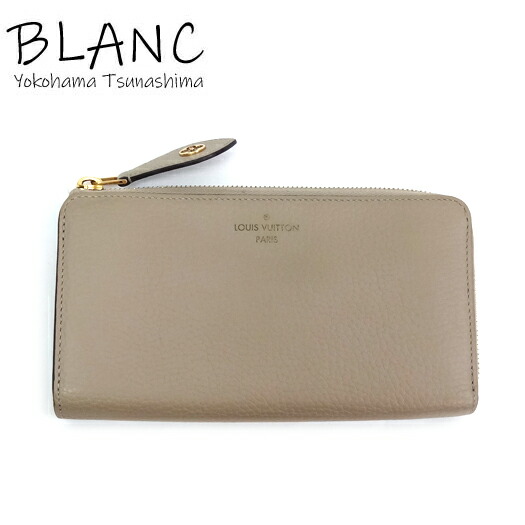 ルイヴィトン ポルトフォイユ ほうき星 長紙入れ トリヨンレザー ガレ ベージュ M63104 LOUIS VUITTON 横浜BLANC【中古】