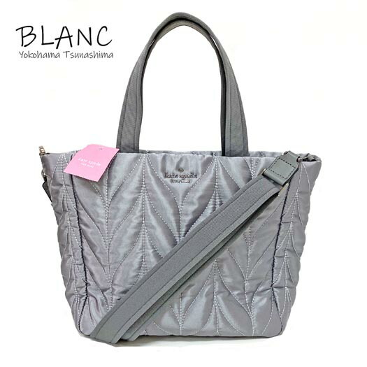 中古 ケイトスペード 2way ショルダー トートバッグ キルティング ナイロン シルバー 横浜blanc Andapt Com