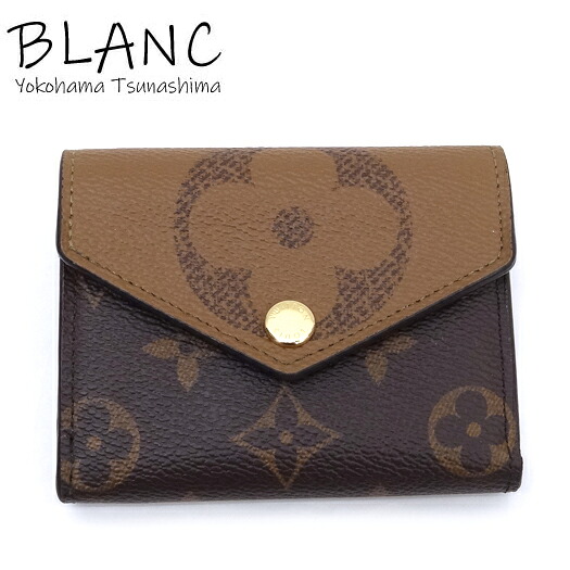 ルイヴィトン ポルトフォイユ ゾエ 三つ折財布 モノグラム ジャイアントリーバス M80725 LOUIS VUITTON 横浜BLANC【中古】 42,120円